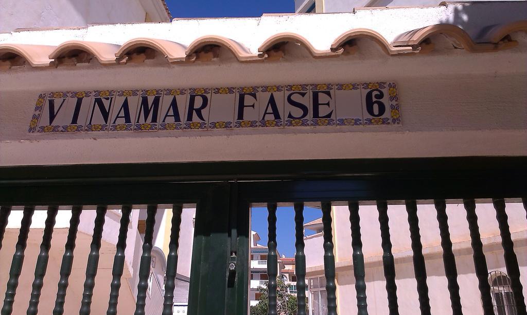 La Mata Vinamarアパートメント エクステリア 写真